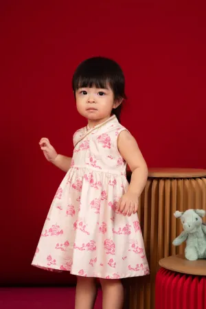 Flare Cheongsam - Pink Garden